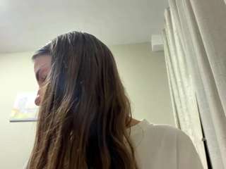 megganstahler — Camsoda profile photo