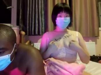 oysterpink — вебкам-модель онлайн на chaturbate