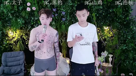 HeiBao-xo — вебкам-модель онлайн на stripchat