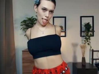 sellectorry — вебкам-модель онлайн на chaturbate