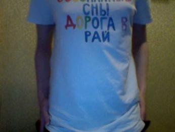 Purple-cat55 — Bongacams stream photo (Apr 2026)