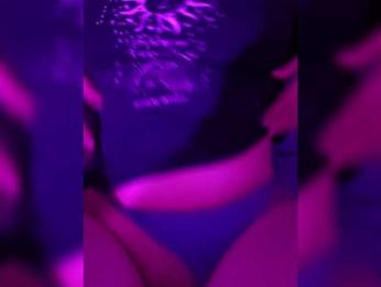 KitCidoo — вебкам-модель онлайн на bongacams