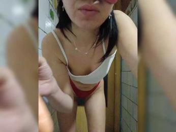 AngelsRika — Bongacams stream photo (Apr 2026)