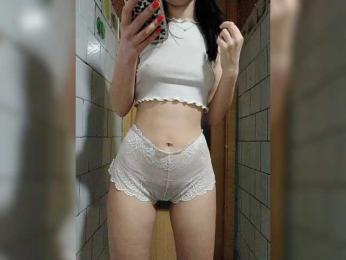 AngelsRika — Bongacams stream photo (Apr 2026)