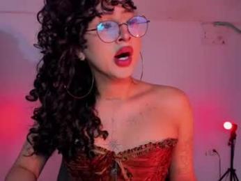 heka_prudence — вебкам-модель онлайн на chaturbate