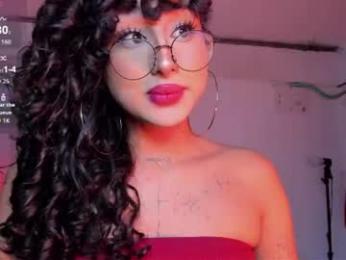 heka_prudence — вебкам-модель онлайн на chaturbate