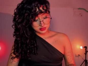 heka_prudence — вебкам-модель онлайн на chaturbate