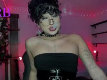 heka_prudence — вебкам-модель онлайн на chaturbate