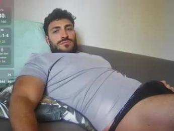 mark_ariete — Chaturbate stream photo (Oct 2025)