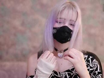 Yunakiss — bongacams