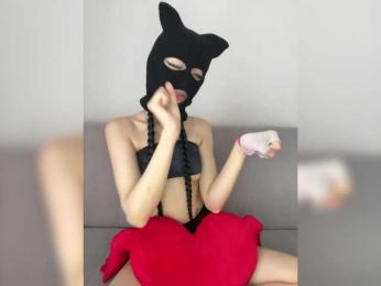 LuminaSS — Bongacams stream photo (Jul 2026)