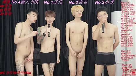 yuliang668 — Stripchat profile photo