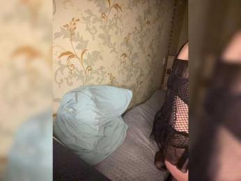 ohyet-kiss — вебкам-модель онлайн на bongacams