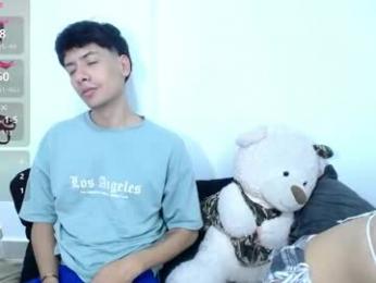 bad_kitty666 — Chaturbate stream photo (Mar 2026)