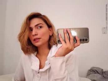 skyamber8v2 — Chaturbate profile photo