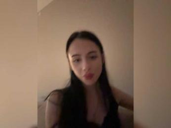danaafa — вебкам-модель онлайн на bongacams