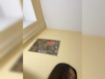 Lisana1 — Bongacams stream photo (Apr 2026)