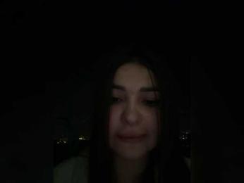 Lisana1 — Bongacams stream photo (Mar 2026)