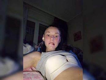 3ATPAXAHA — вебкам-модель онлайн на bongacams