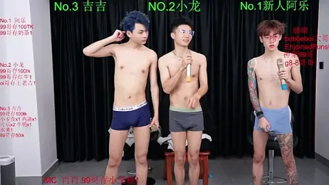 BeautifulBoys-888 — вебкам-модель онлайн на stripchat