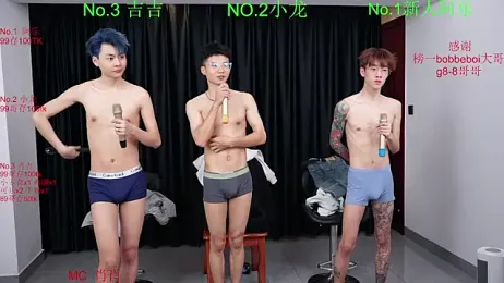 BeautifulBoys-888 — вебкам-модель онлайн на stripchat