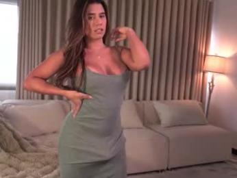 missvalery_1 — вебкам-модель онлайн на chaturbate