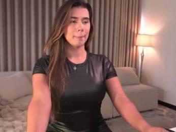 missvalery_1 — вебкам-модель онлайн на chaturbate