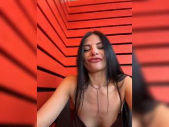 ALINABLACK — Bongacams stream photo (Jul 2026)