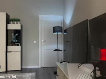 xxx_leila — Chaturbate stream photo (Jun 2026)