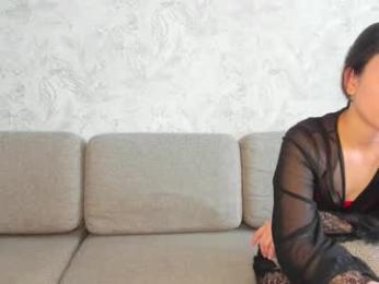 sophywhisper — Chaturbate stream photo (Mar 2026)