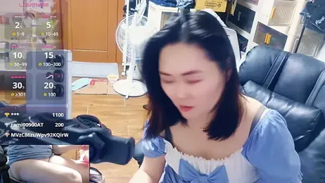 rami0428 — Stripchat profile photo