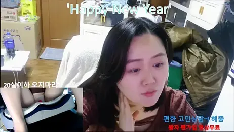 rami0428 — Stripchat stream photo (Jan 2026)