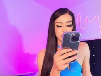 nahiavictoria — Chaturbate stream photo (Mar 2026)