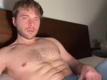 hot8pack01 — вебкам-модель онлайн на chaturbate