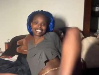 kinkycoupleinteracial — chaturbate