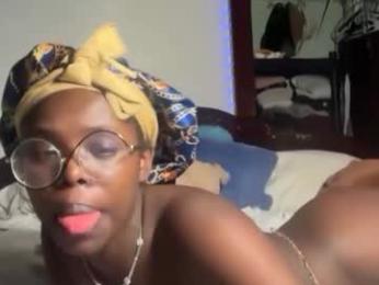 kinkycoupleinteracial — Chaturbate stream photo (Aug 2025)