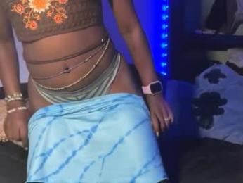 kinkycoupleinteracial — Chaturbate stream photo (Aug 2025)