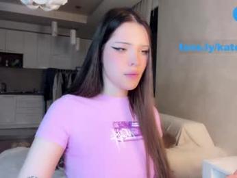 kateumaru — Chaturbate stream photo (Jun 2024)