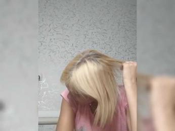 JulieSilver — Bongacams profile photo