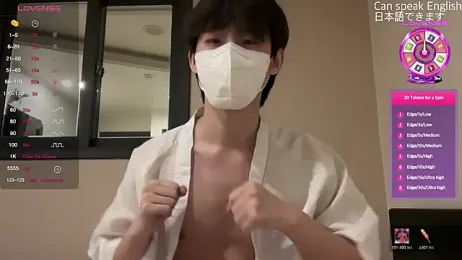 jeruri — вебкам-модель онлайн на stripchat