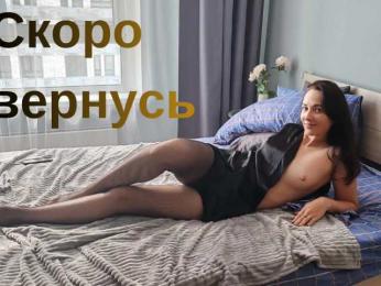 -EffekT_BePbl- — Bongacams stream photo (May 2026)