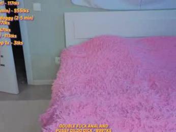 urxduo — вебкам-модель онлайн на chaturbate