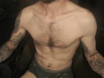 sexxxysiul — Chaturbate stream photo (Aug 2026)