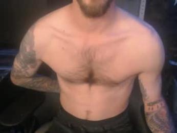 sexxxysiul — вебкам-модель онлайн на chaturbate