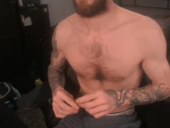 sexxxysiul — вебкам-модель онлайн на chaturbate