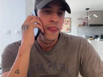 camilo__ — вебкам-модель онлайн на chaturbate
