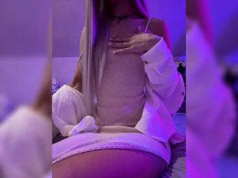 paulIine — Bongacams stream photo (May 2026)