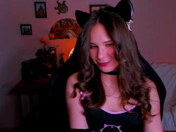 LanaSensitive — Bongacams profile photo