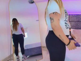 dakota_megan — Bongacams stream photo (Apr 2026)