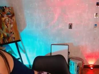 natval_ — Chaturbate stream photo (Feb 2026)